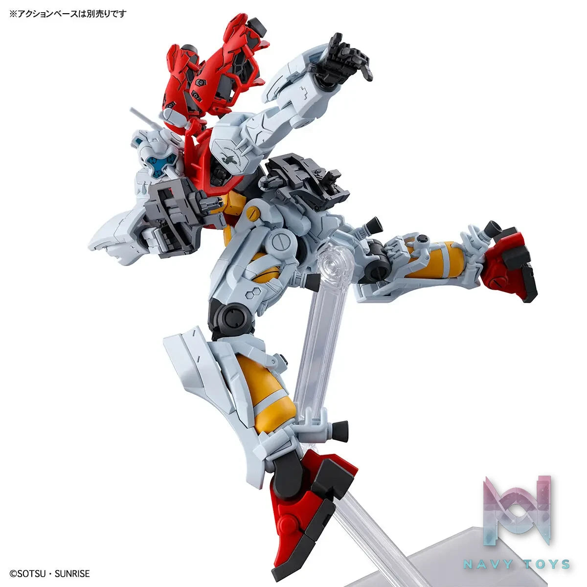 BANDAI – HG 1/144 SUGAI’S GELGOOG (GQ) (Licensed)