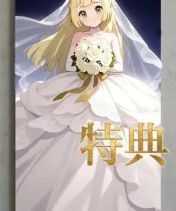 Zhu Yi Wan Jia Studio - Bride Lillie Pokémon resin statue Navy Toys anime figure