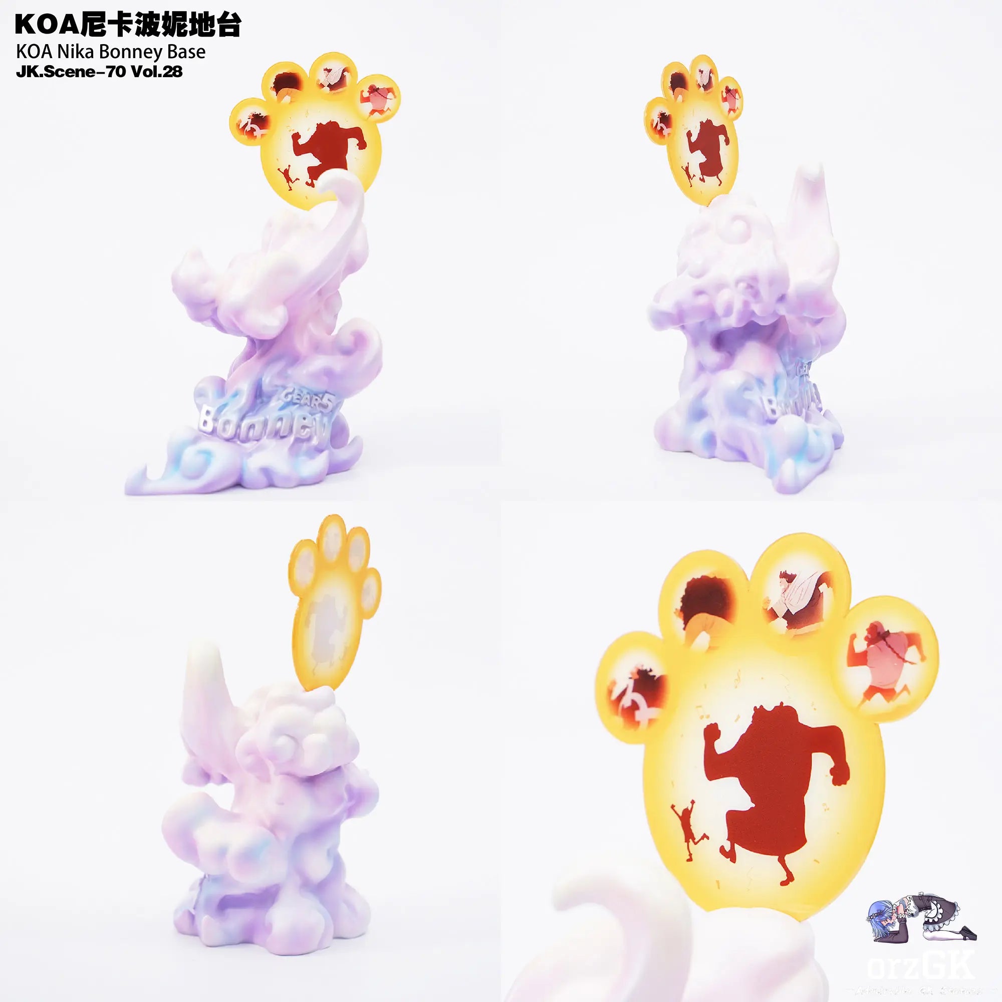 Jacksdo Studio - KOA Bonney Nika Form Base - One Piece - Jacksdo Studio