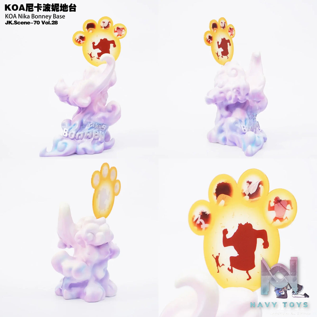 Jacksdo Studio - KOA Bonney Nika Form Base - One Piece - Jacksdo Studio resin statue Navy Toys anime figure