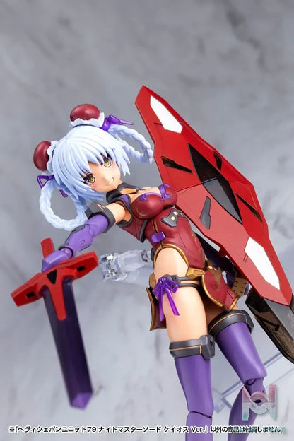 Kotobukiya – M.S.G Modeling Support Goods HEAVY WEAPON UNIT79 KNIGHT MASTER SWORD CHAOS Ver. (Licensed)