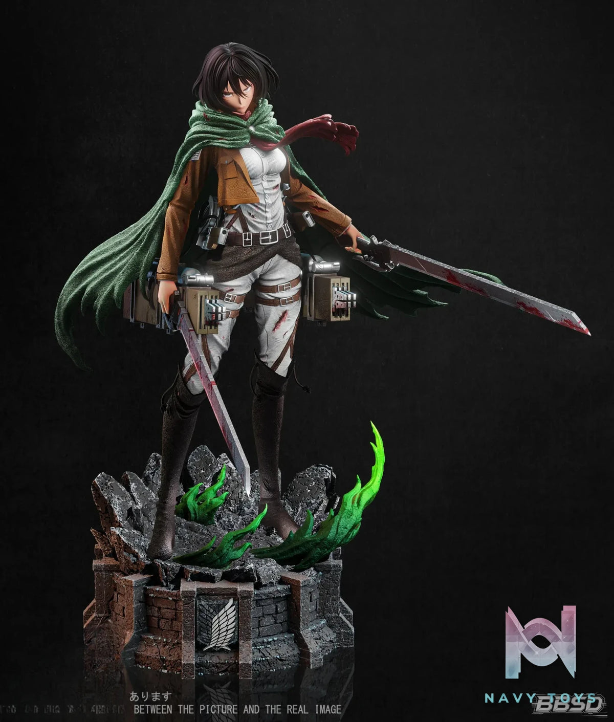 BBSD Studio – Mikasa Ackerman Attack On Titan