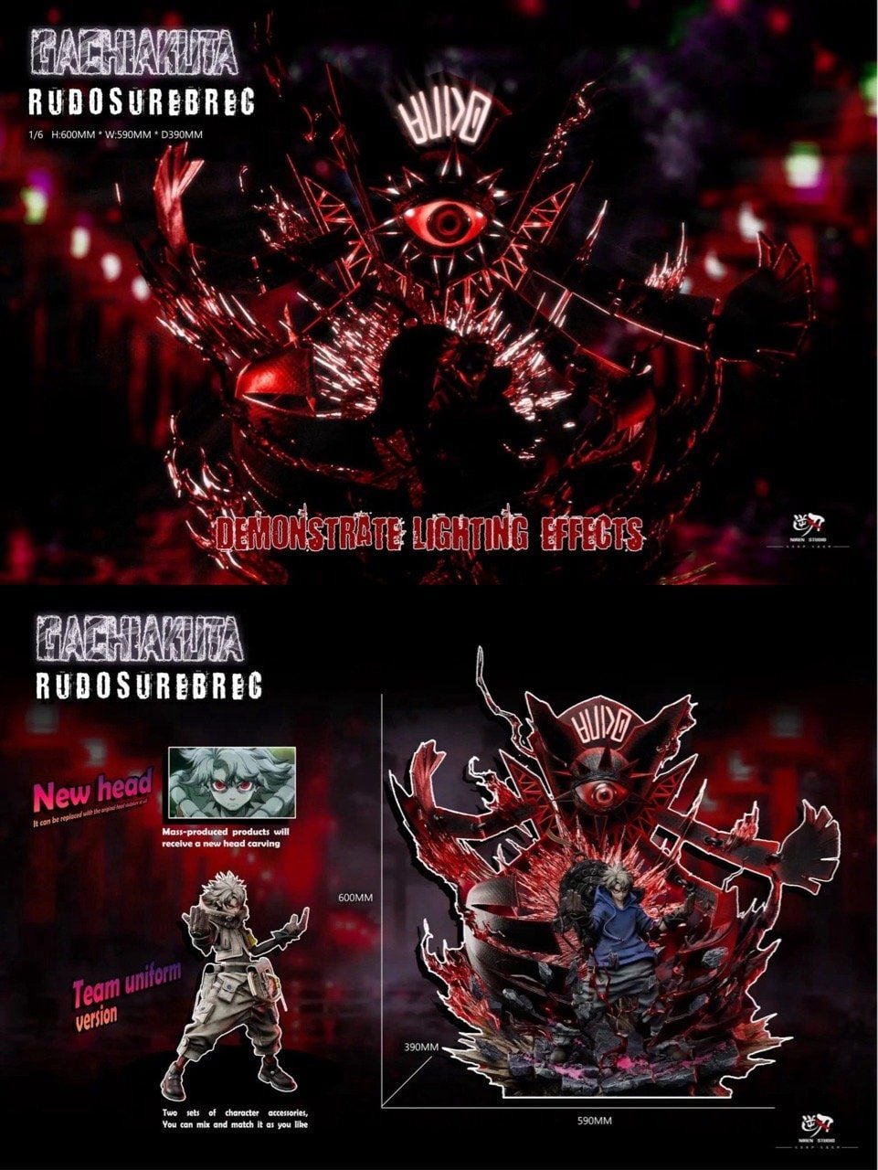 Rudo - Gachiakuta - Niren Studio resin statue niren studio anime figure