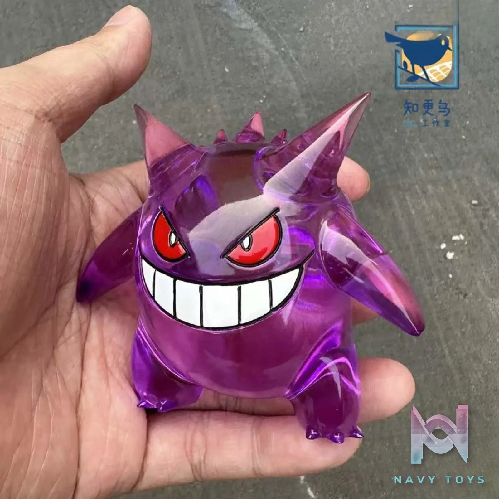 Zhi Geng Niao Studio – Pokémon Gengar