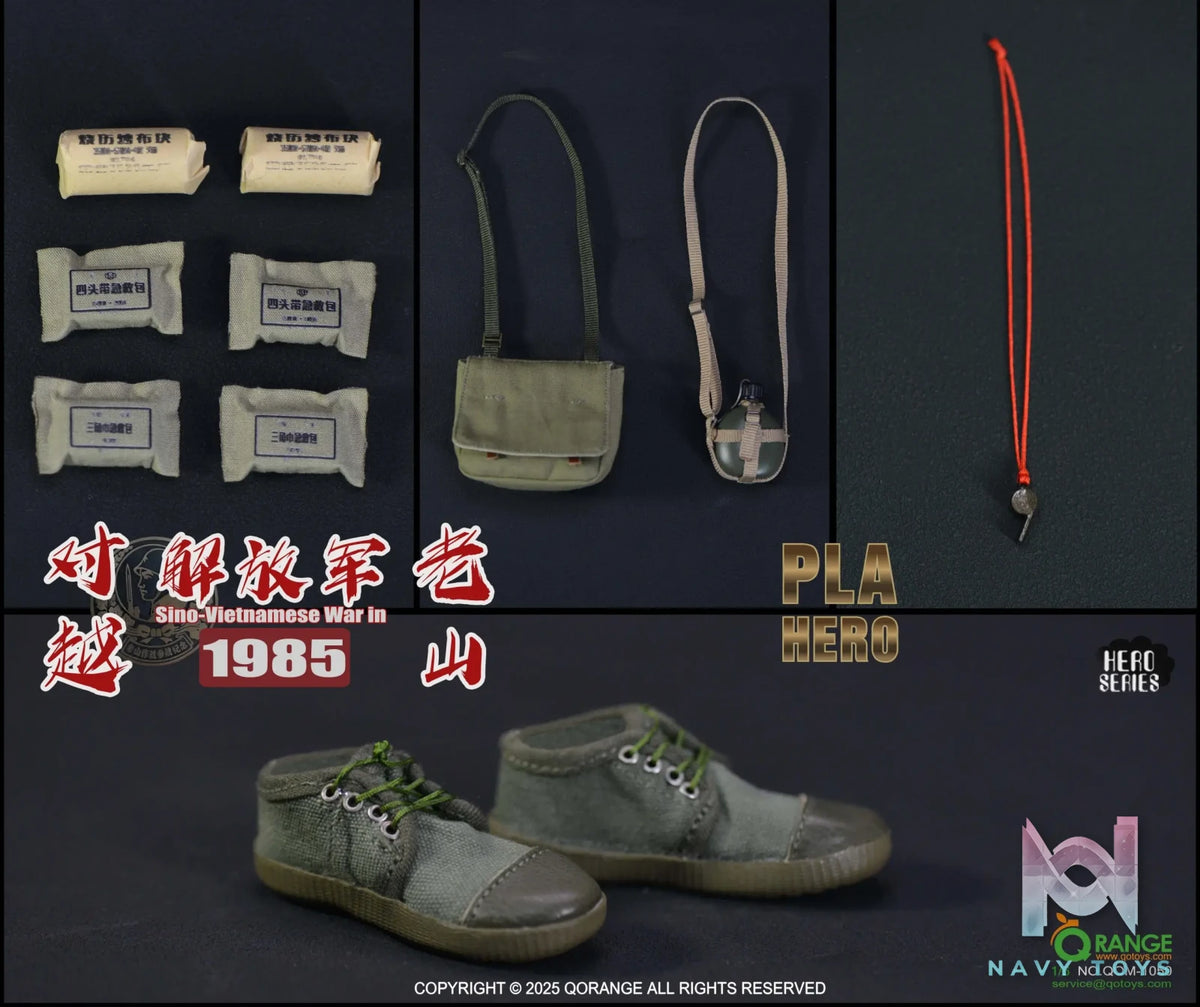 QORANGE QOTOYS – Original QOM-1050 PLA in Laoshan Campaign 1/6 Scale Figure Set