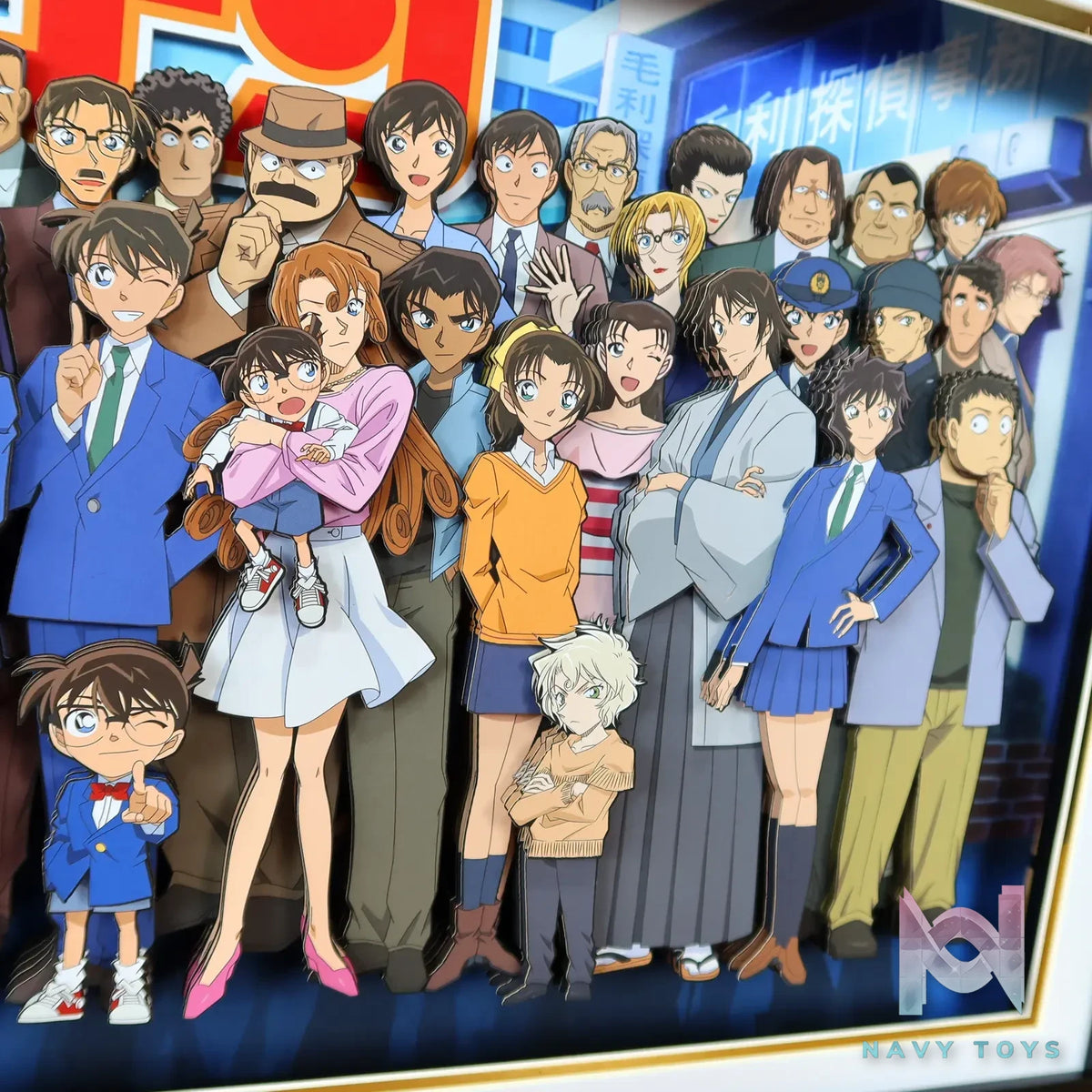 KALA HOME Studio – Detective Conan Multiple Characters #04 3D Decorative Painting Detective Conan