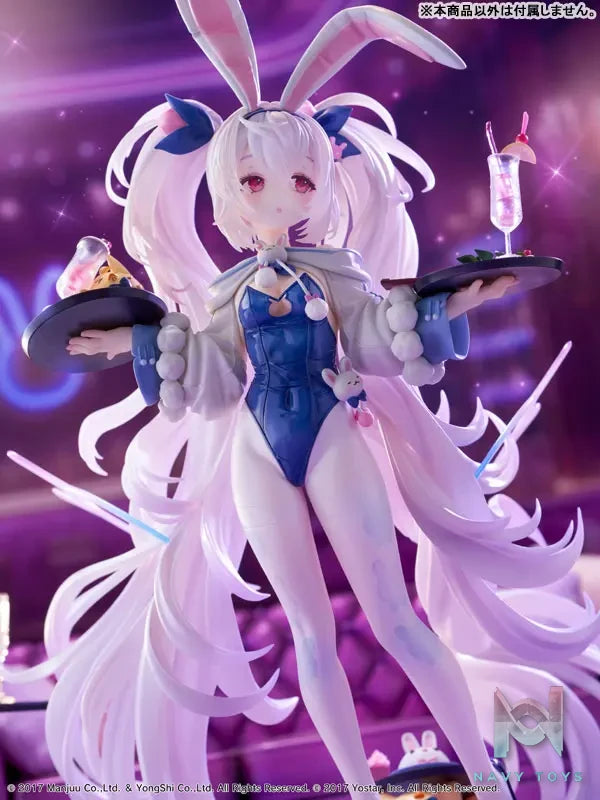 WING – “Azur Lane” Laffey II Sleepy on a Busy Day ver. 1/7 Complete Figure (Licensed)