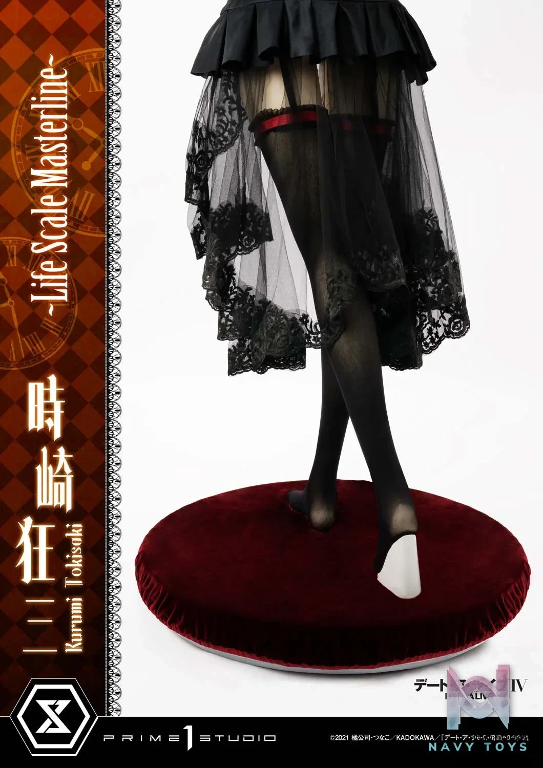 Prime 1 Studio & PRISMA WING Collection – DATE A LIVE Kurumi Tokisaki 1/1 Life Size LSDAL-01(Licensed)