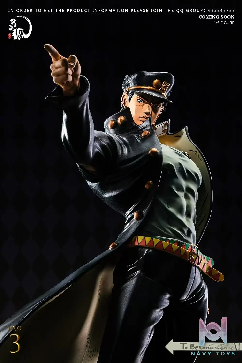 Ling Hu Studio – JoJo’s Bizarre Adventure Jotaro Kujo
