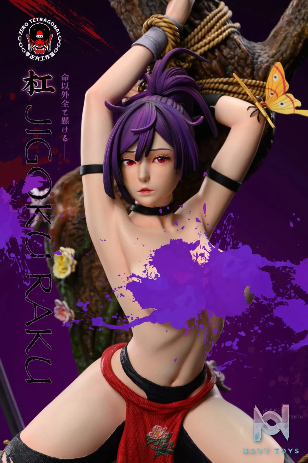 Zero Tetragonal Studio – Hell’s Paradise Yuzuriha