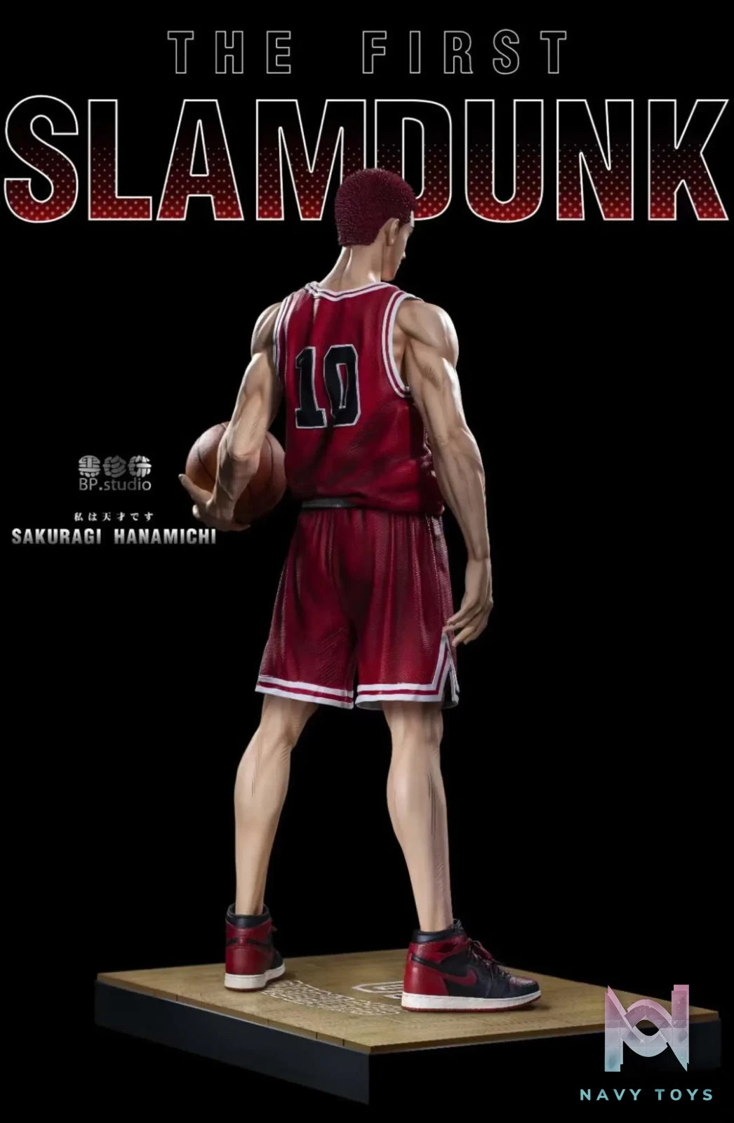 BP Studio – Slam Dunk Hanamichi Sakuragi
