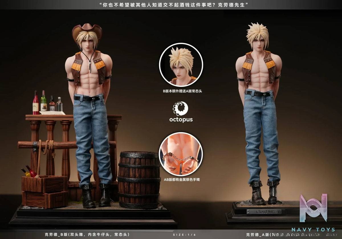 OCTOPUS Studio – Final Fantasy 7 Cloud Strife