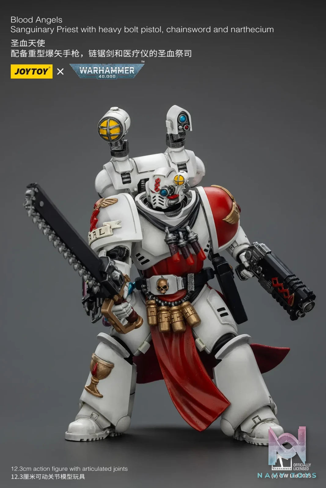 JOYTOY – 1/18 Blood Angels Sanguinary Priest with heavy bolt pistol, chainsword and narthecium JT1789 (Licensed)