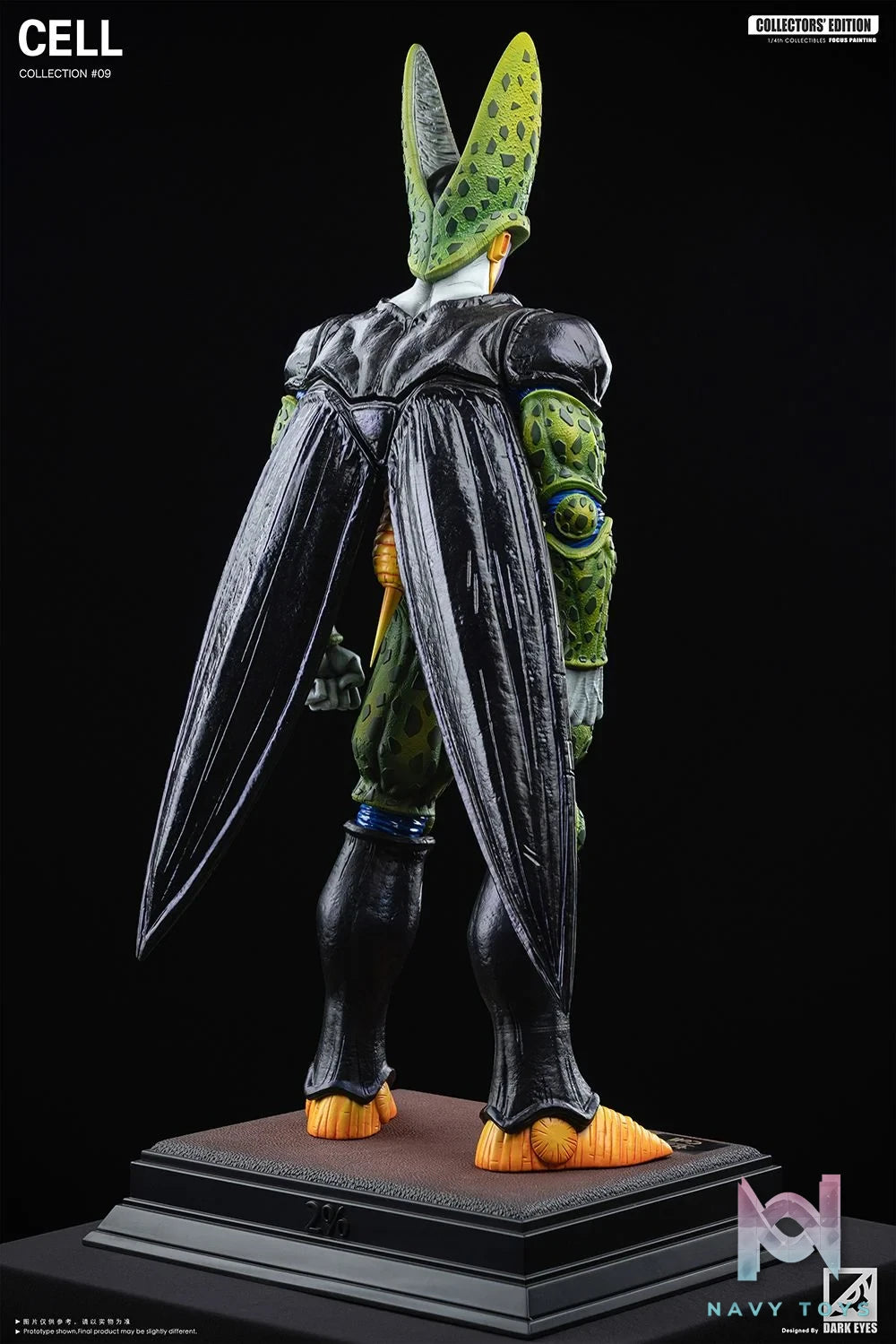 Perfect Cell - Dragon Ball - Dark Eyes Studio resin statue dark eyes Studio anime figure