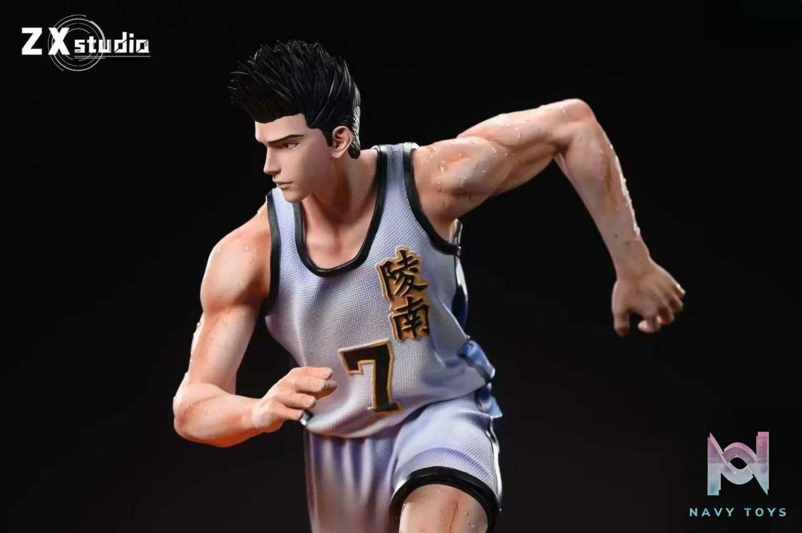 Slam Dunk Five Tigers Battle #1 Rukawa Kaede… – ZX Studio | Navy Toys