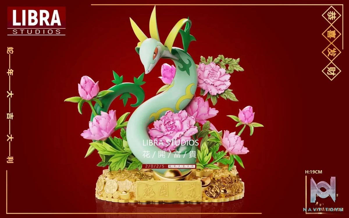 LIBRA Studio – Pokémon Serperior