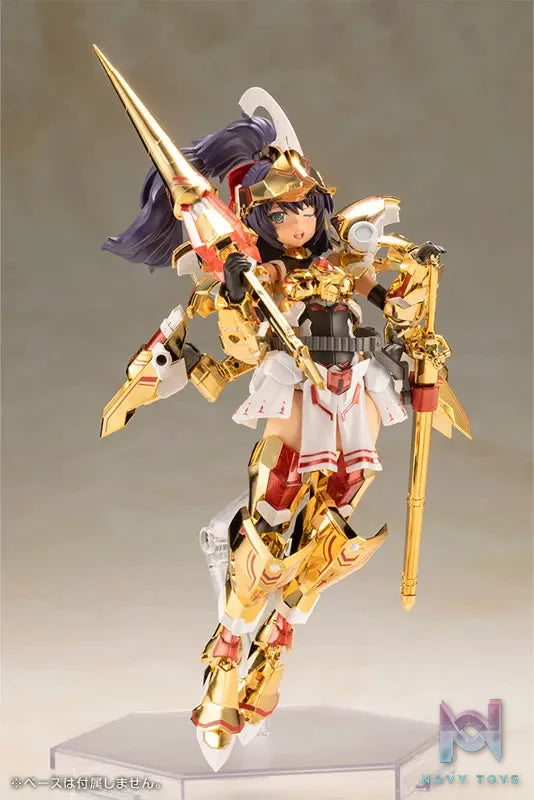 Kotobukiya – Frame Arms Girl Durga [Gold Ritter] Plastic Model (Licensed)
