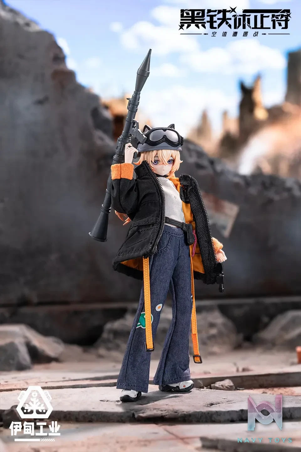 NEO EDEN TOYS – Eden Industry Rest in Iron Note Series Vol. 1 Null Encounter Articulated Figure (Licensed)