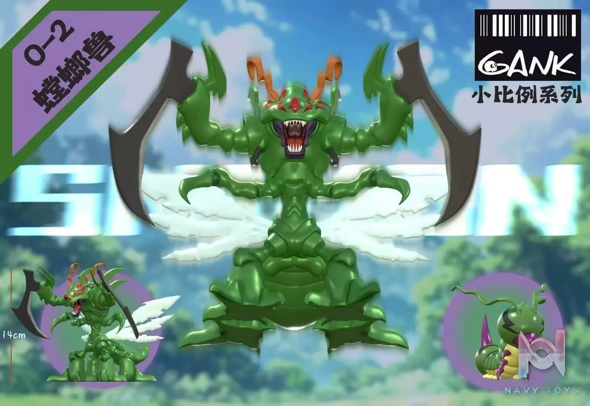 GANK Studio – Digimon Small Scale Series 02 Snimon & Dokunemon