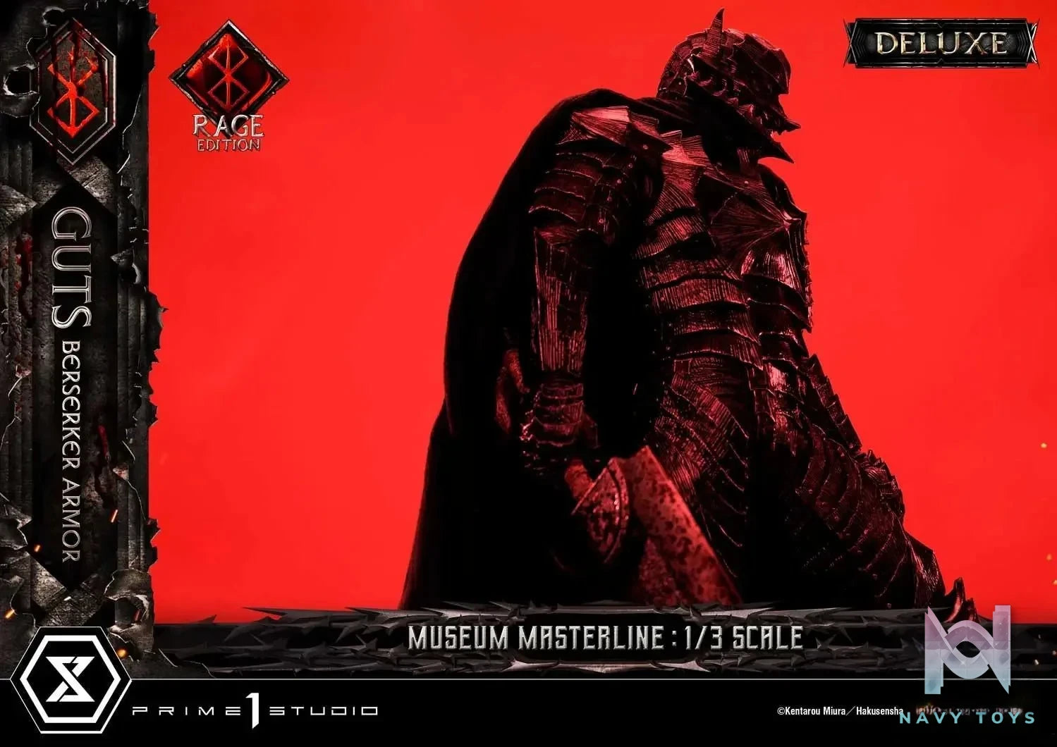 Museum Masterline Berserk Guts, Berserker Armor Rage Edition MMBR-03 MMBR-03DX MMBR-03DXS (Licensed) - Prime 1 Studio resin statue Navy Toys anime figure