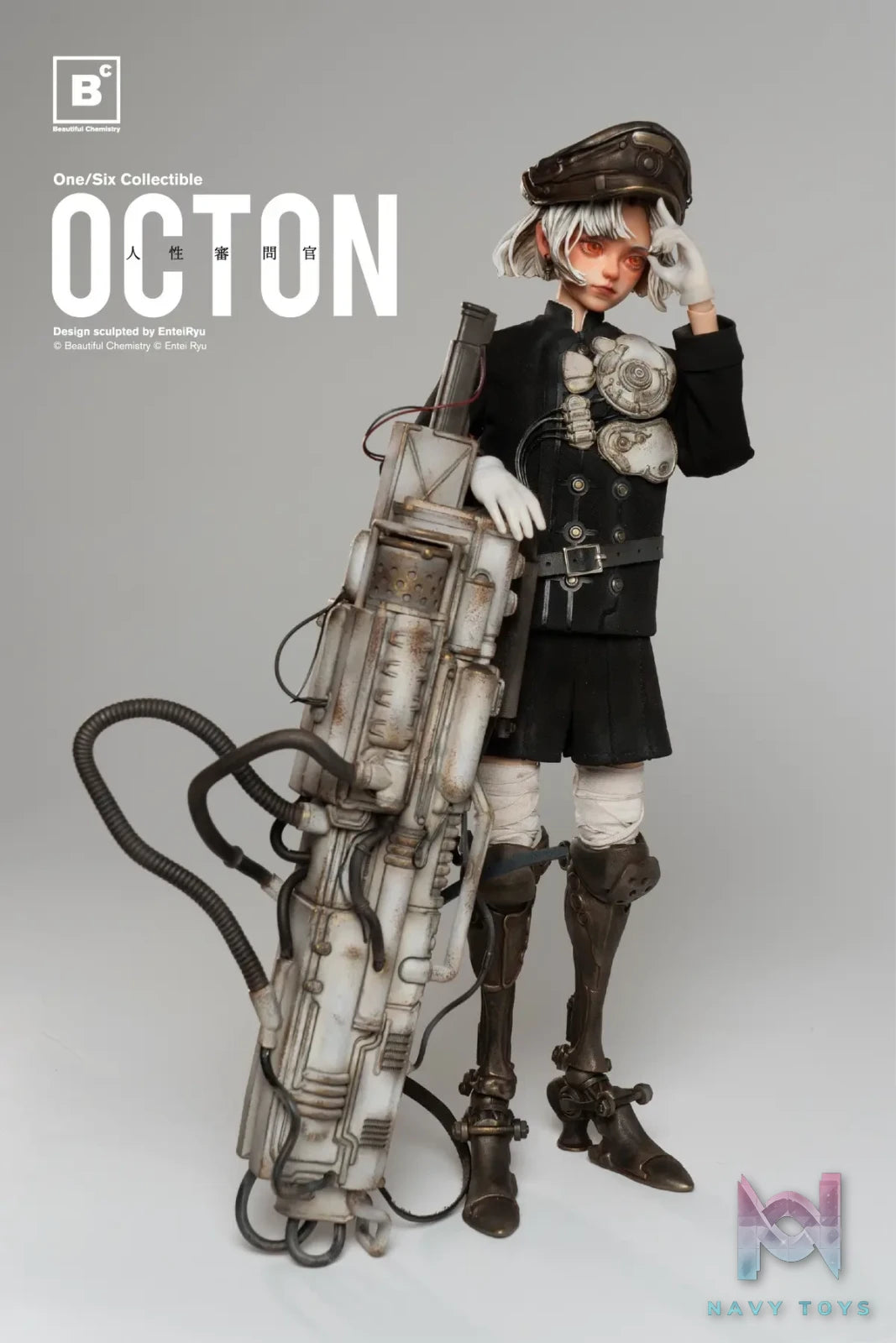 Beautiful Chemistry – OCTON Series Ton, the Inquisitor 1/6 Action Figure (Licensed)