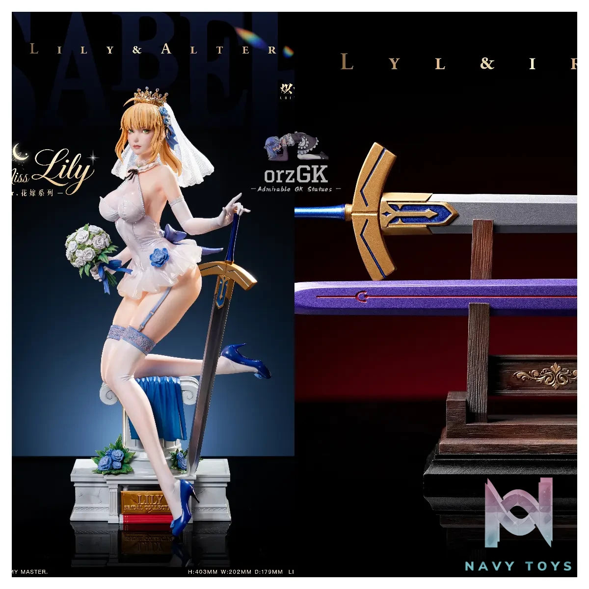 ChiYan Studio – Bride Series Lily X Alter Fate