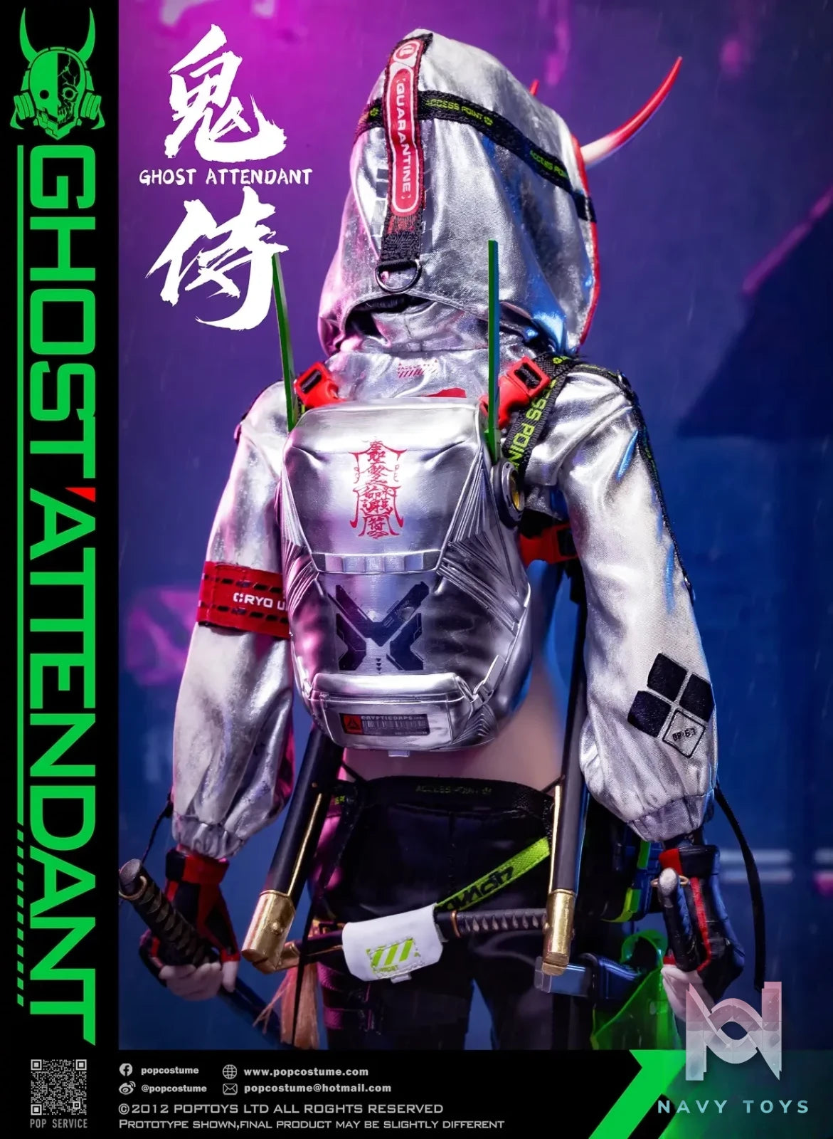 POP COSTUME Studio – Ghost Attendant 1/6 Action Figure GS-001 2.0 (Licensed)
