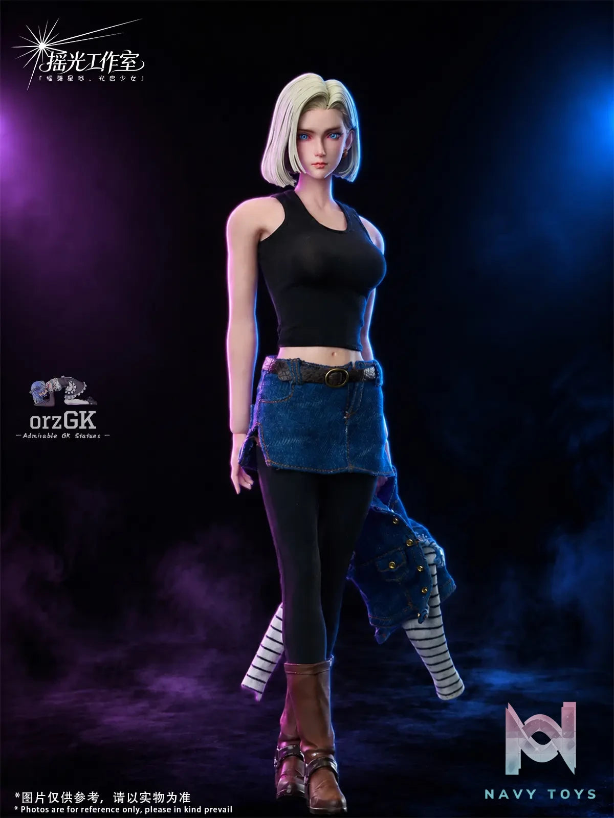 Yao Guang Studio – Young Girl 18 Dragon Ball