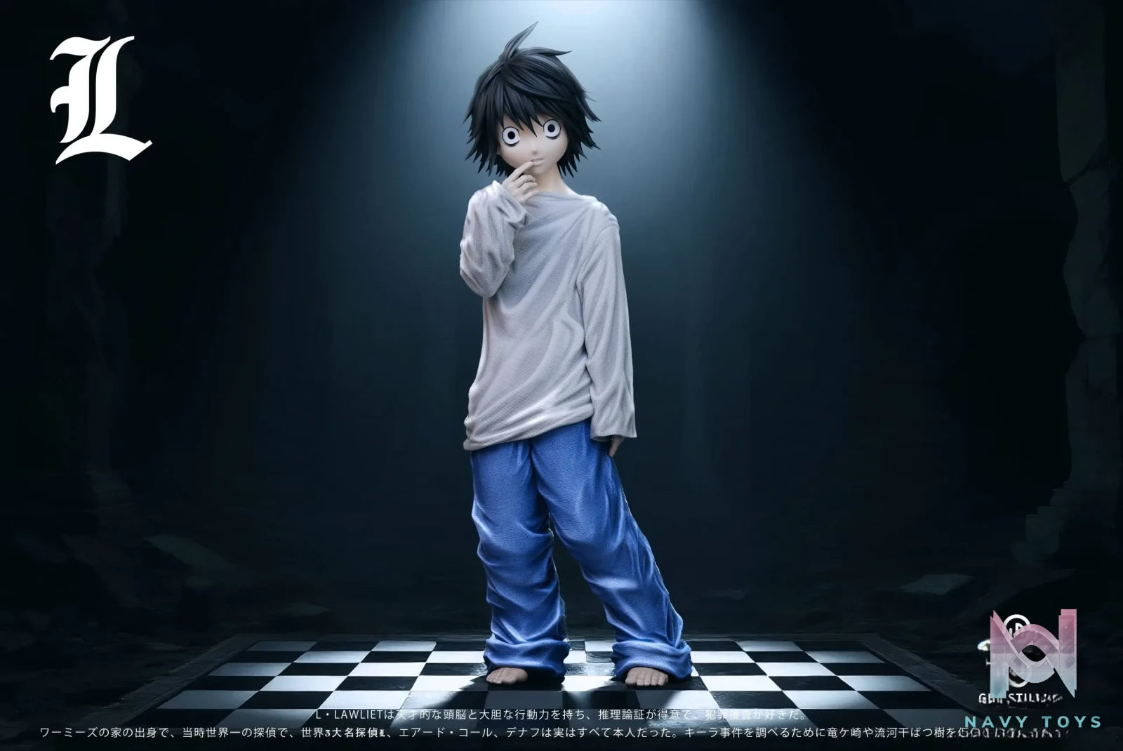 GBA Studio – Death Note Childhood L