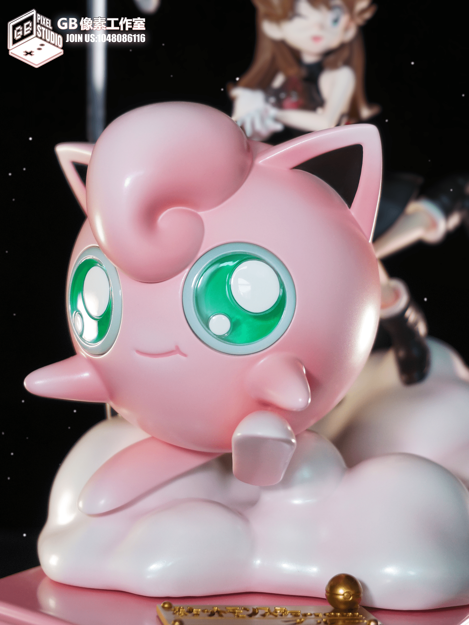 Memory Series Green - Pokemon - GB PIXEL Studio resin statue GB PIXEL Studio anime figure