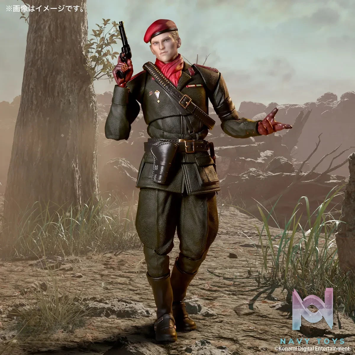 Kaiyodo – Revoltech Amazing Yamaguchi Ocelot (“METAL GEAR SOLID Delta: SNAKE EATER”) (Licensed)
