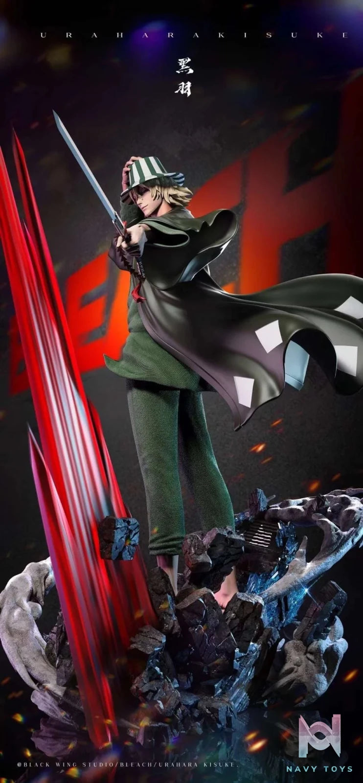 Urahara Kisuke Bleach - Black Wing Studio resin statue Black Wing Studio anime figure