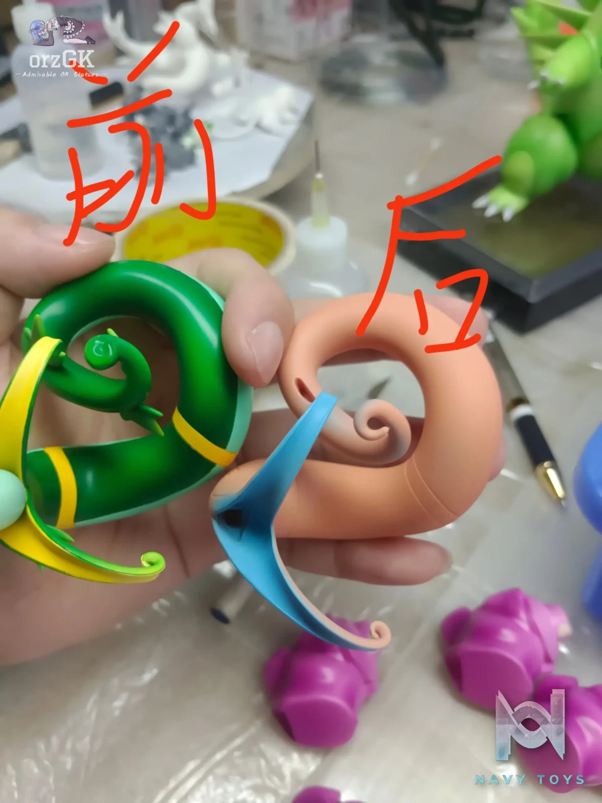 LM Studio – Serperior Evolution Set Pokémon