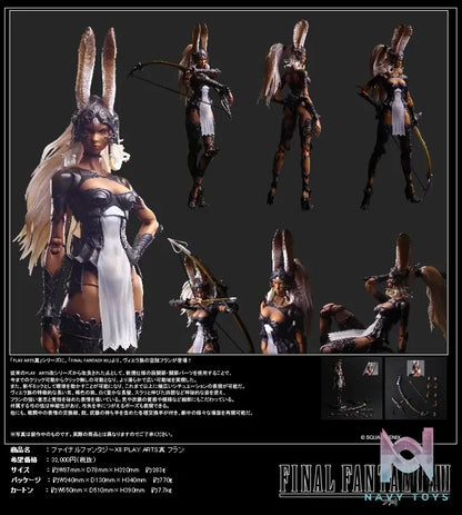 SQUARE ENIX – Final Fantasy XII PLAY ARTS SHIN Fran (Licensed)