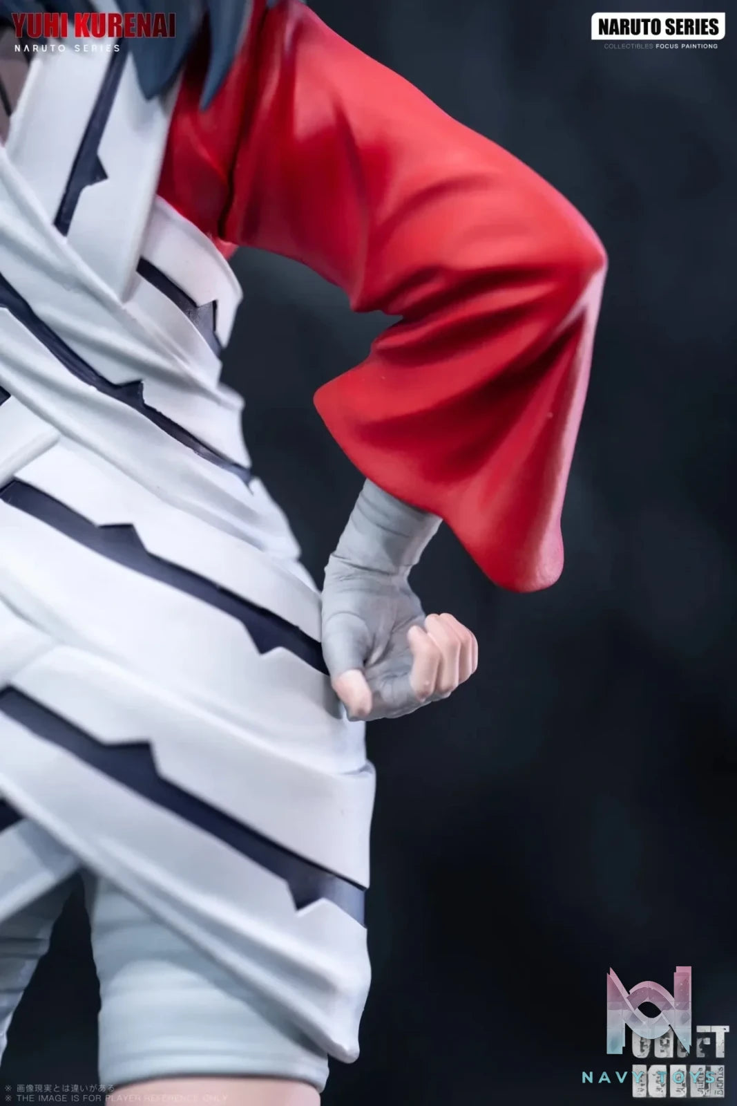 C4 Studio - Naruto Group Photo Series 03 Kurenai Yūhi resin statue Navy Toys anime figure