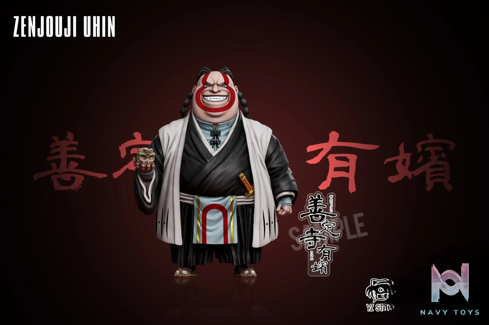 Yz Studio – Uhin Zenjoji Bleach