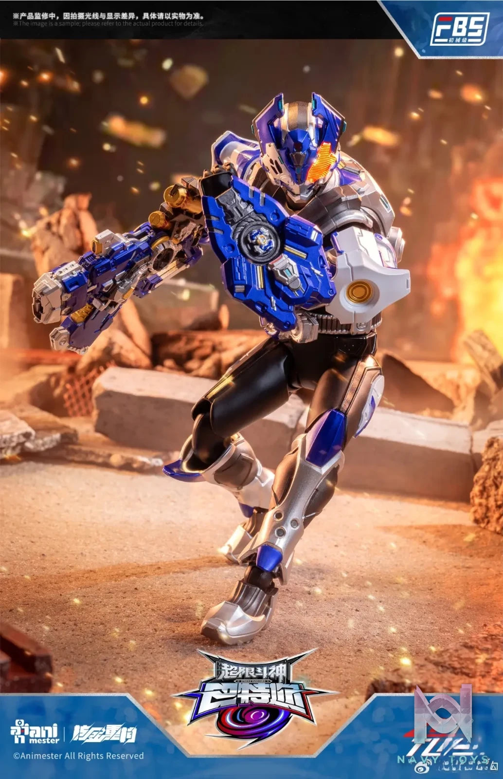 AniMester X Nuclear Gold Reconstruction – Baatar X Tamil F.B.S. Initial Mech Grade 1/10 Action Figure (Licensed)