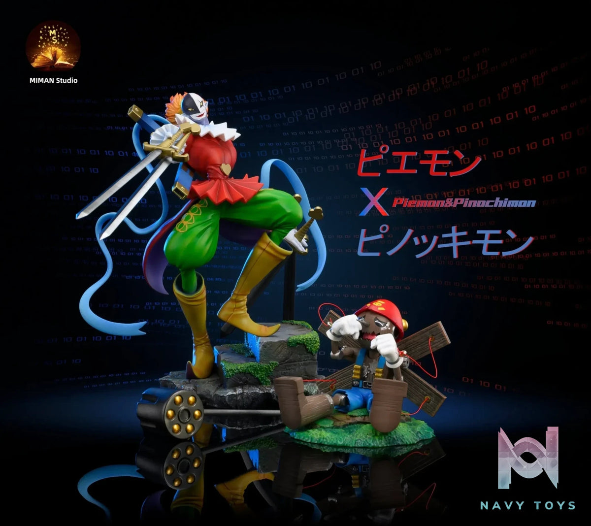 Mi Man Studio – Digimon Dark Master Series Piemon