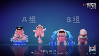 ZaoWu Museum Studio – Pokémon Squirtle