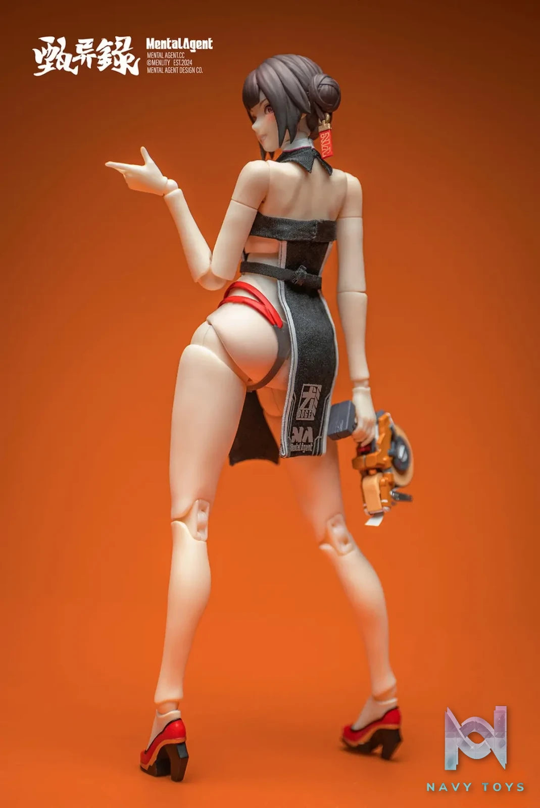 MENTAL AGENT Studio – MAZ-01 Zhenyi Lu Lin Fengjiao Painted Action Figure (Licensed)
