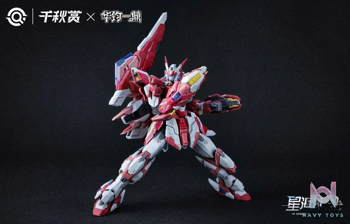 Qian Qiu Shang – Yaoguang Pojun 1/100 Model Kit (Licensed)