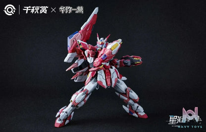 Qian Qiu Shang – Yaoguang Pojun 1/100 Model Kit (Licensed)