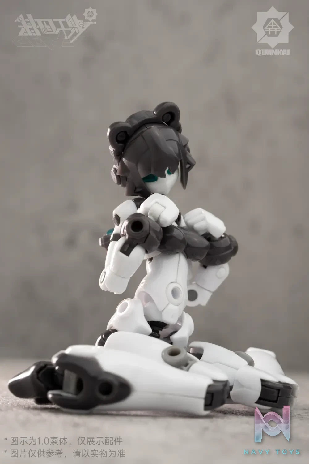 QuanKai Studio – Gene Interference QK-ST-002 Body 02 Action Figure (Licensed)
