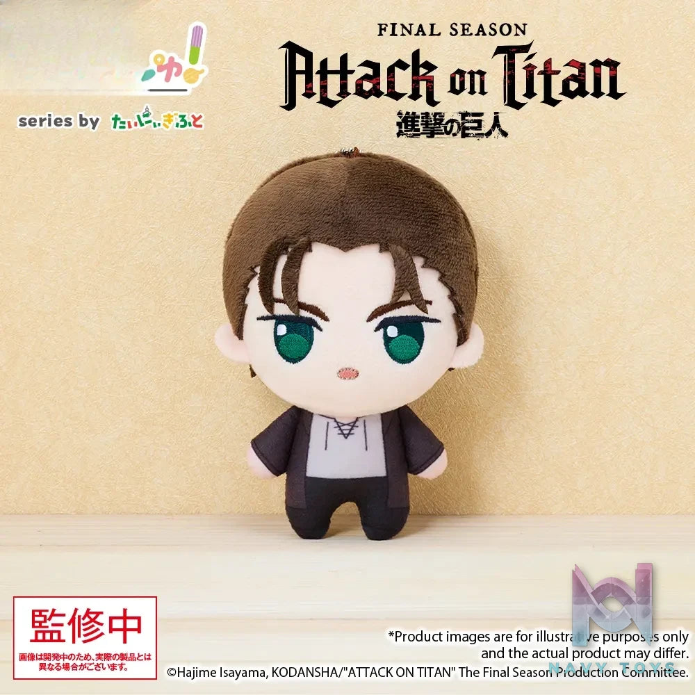 Bushiroad Creative – Attack on Titan Mini Plush Mascot Vol. 1 (Licensed)