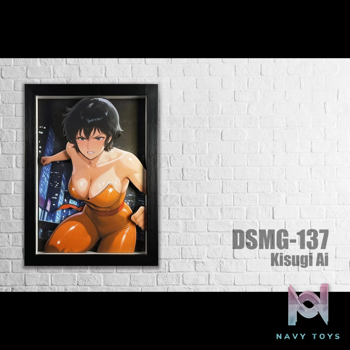 B&W Studio – Ai Kisugi 3D Decorative Painting Cat’s Eye