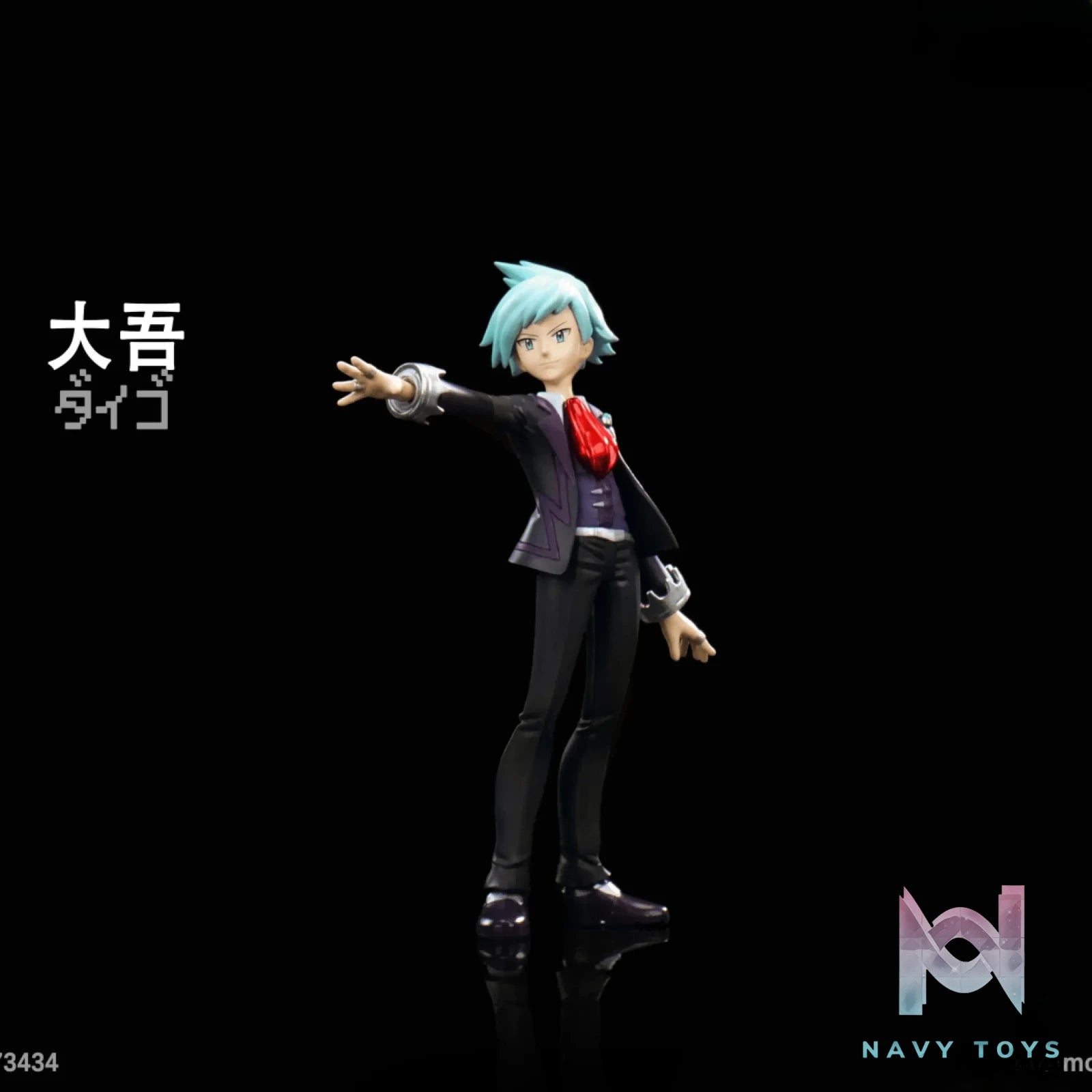 JB Studio – Pokémon Steven