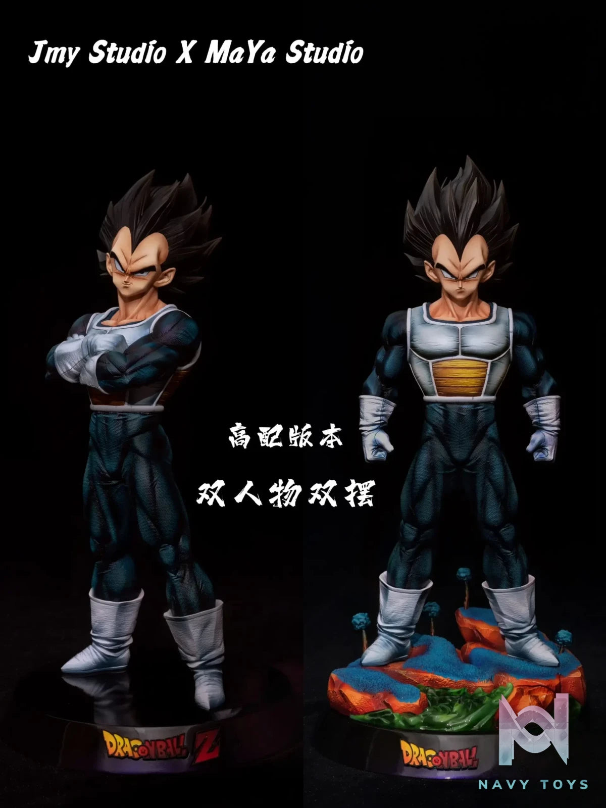 JMY Studio & MaYa Studio – Dragon Ball Vegeta