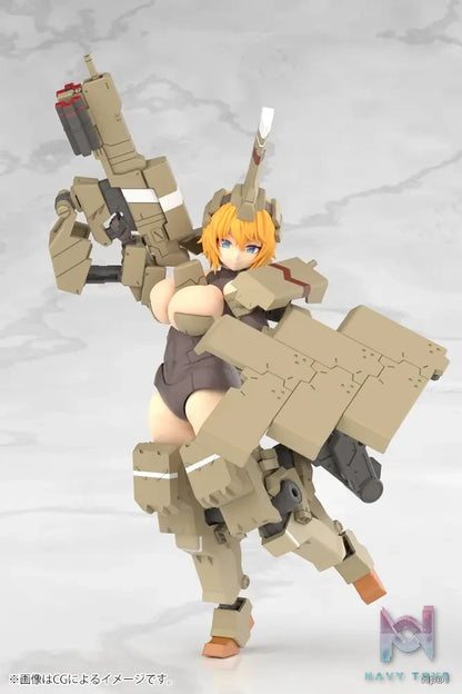 Kotobukiya – Frame Arms Girl Kagutsuchi-Kou (Licensed)