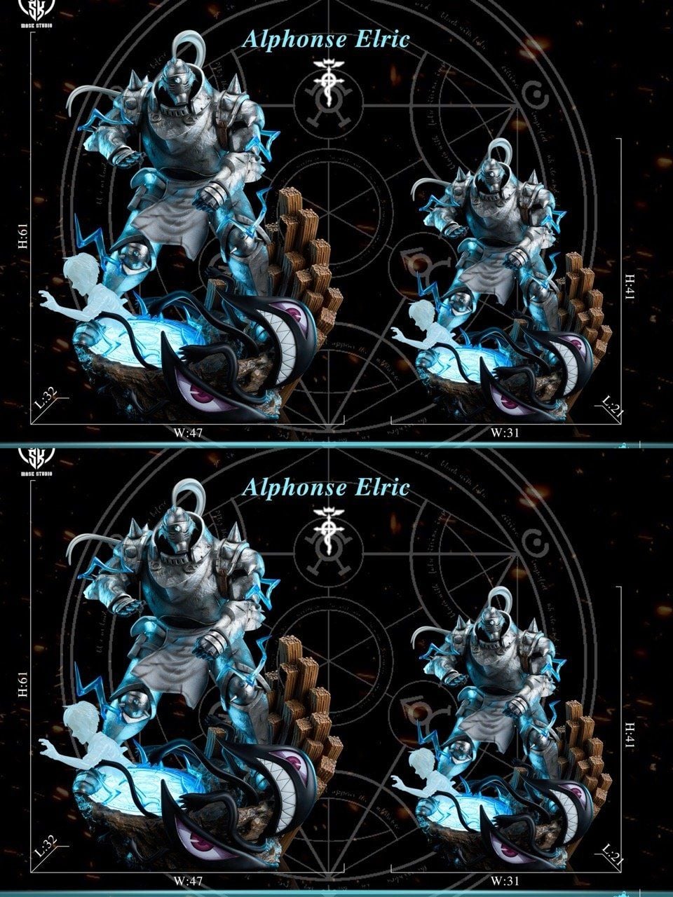 Alphonse - Fullmetal Alchemist - Mask Studio resin statue mask studio anime figure