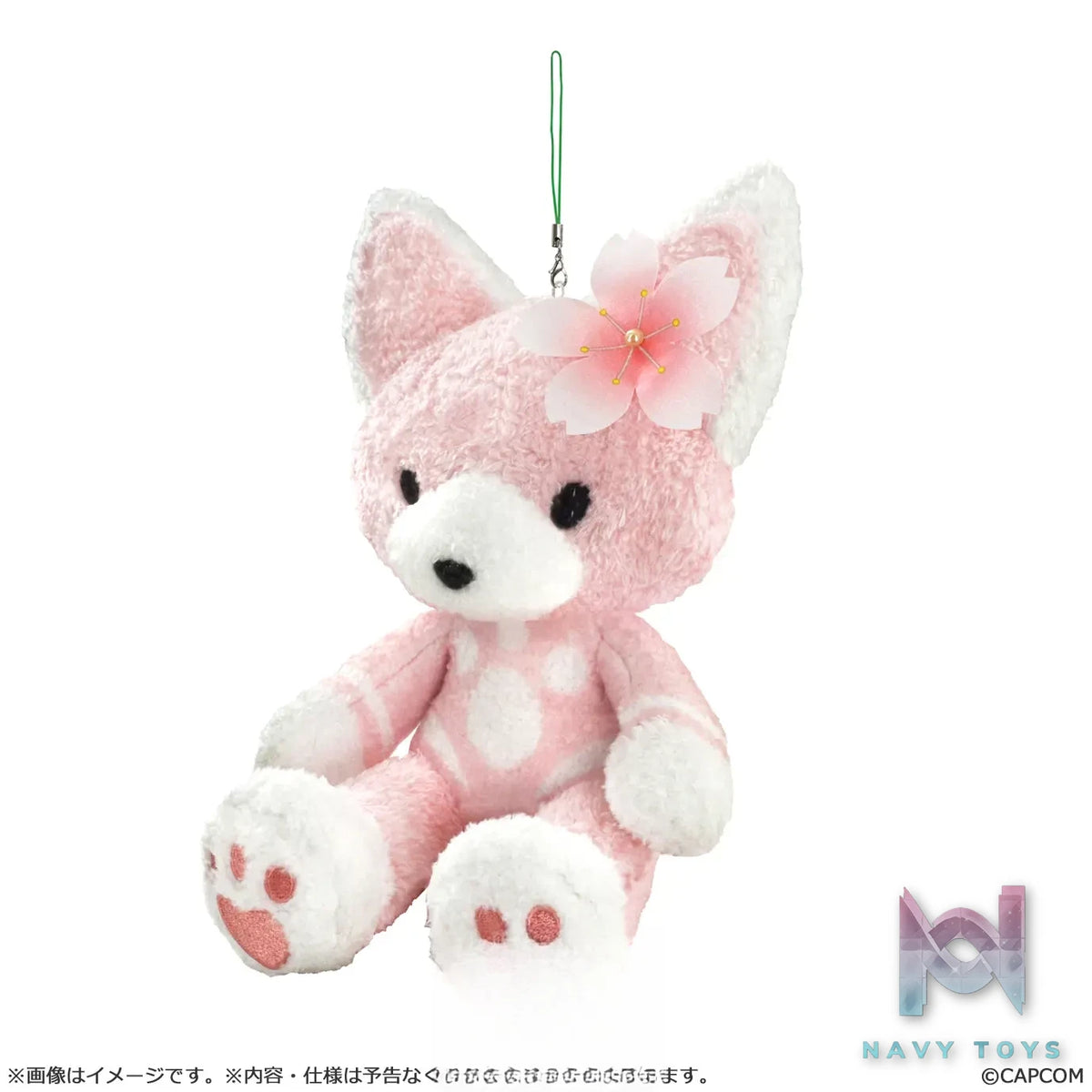 CAPCOM Studio – Monster Hunter Wilds Felyne Teddy (Blossomdance) (Licensed)